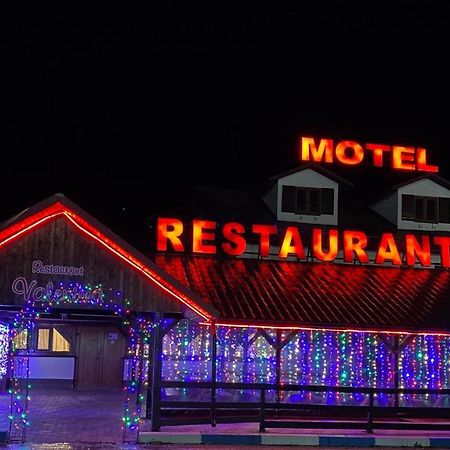 Motel Valentina Ion Roată Zewnętrze zdjęcie